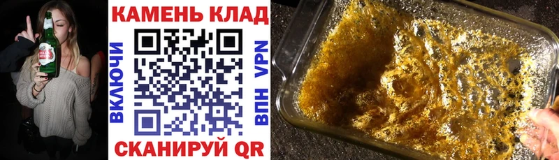 Купить закладку Камешково Псилоцибиновые грибы МЕГА онион COCAIN ГАШИШ МАРИХУАНА Меф мяу мяу