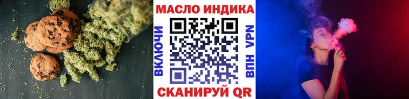 hydra как зайти наркошоп Камешково Cannafood марихуана