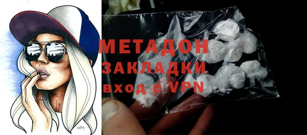 apvp Алексин