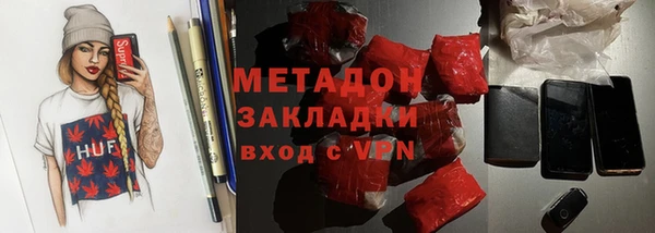 дживик Алзамай
