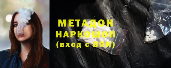 apvp Алексин