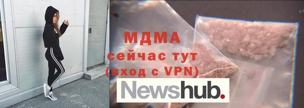 дживик Алзамай