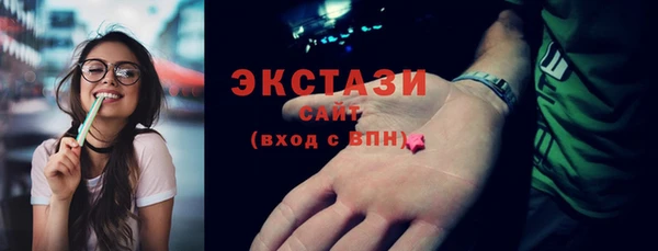apvp Алексин