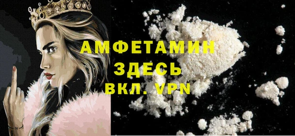 дживик Алзамай