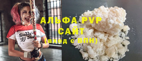 соль курить ск Семикаракорск