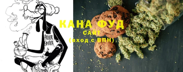 дживик Алзамай