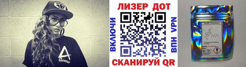 Наркотические марки 1500мкг  blacksprut как зайти  Камешково 