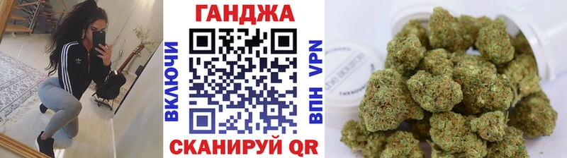 маркетплейс формула продажа наркотиков Камешково МАРИХУАНА ГИДРОПОН